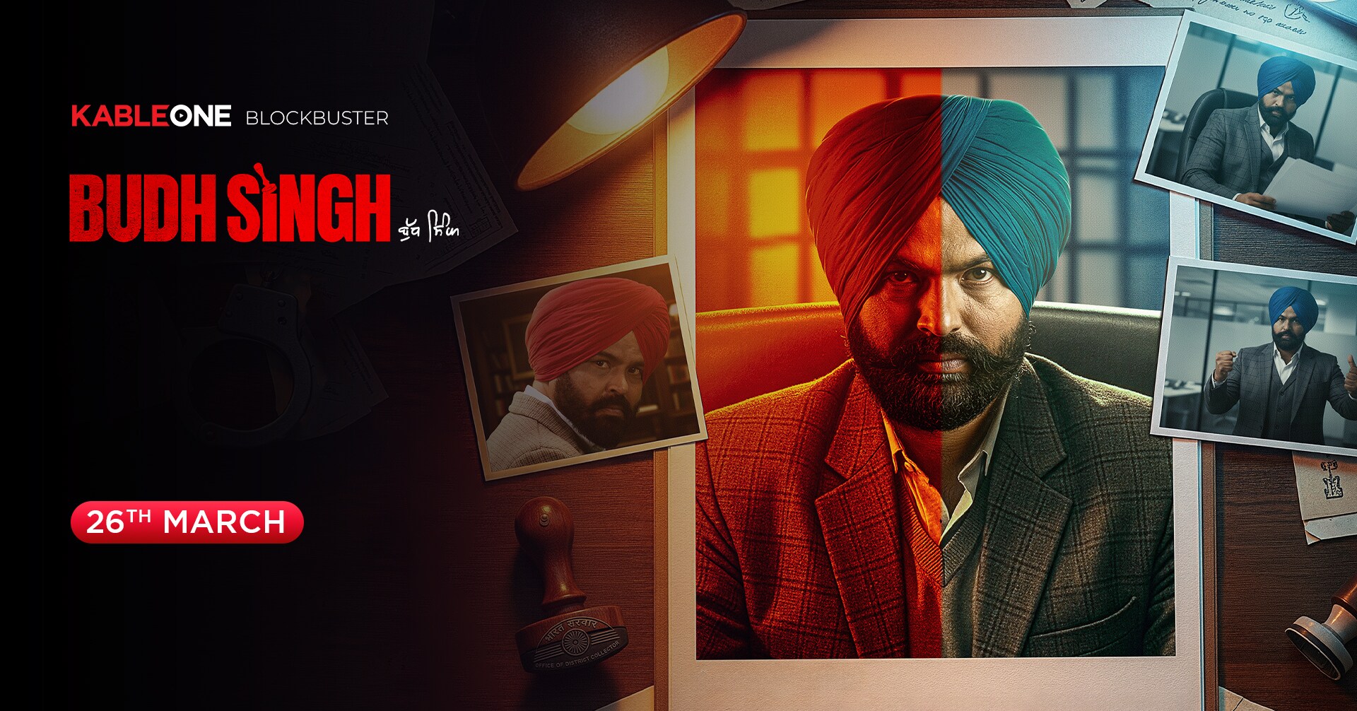 banner-home-swiper-image