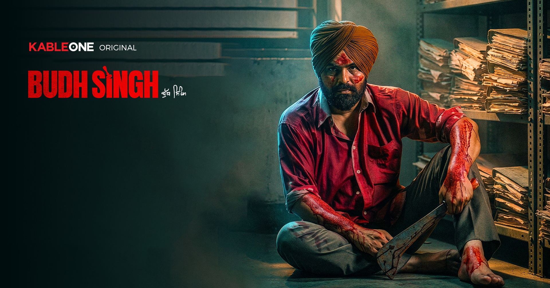 banner-home-swiper-image