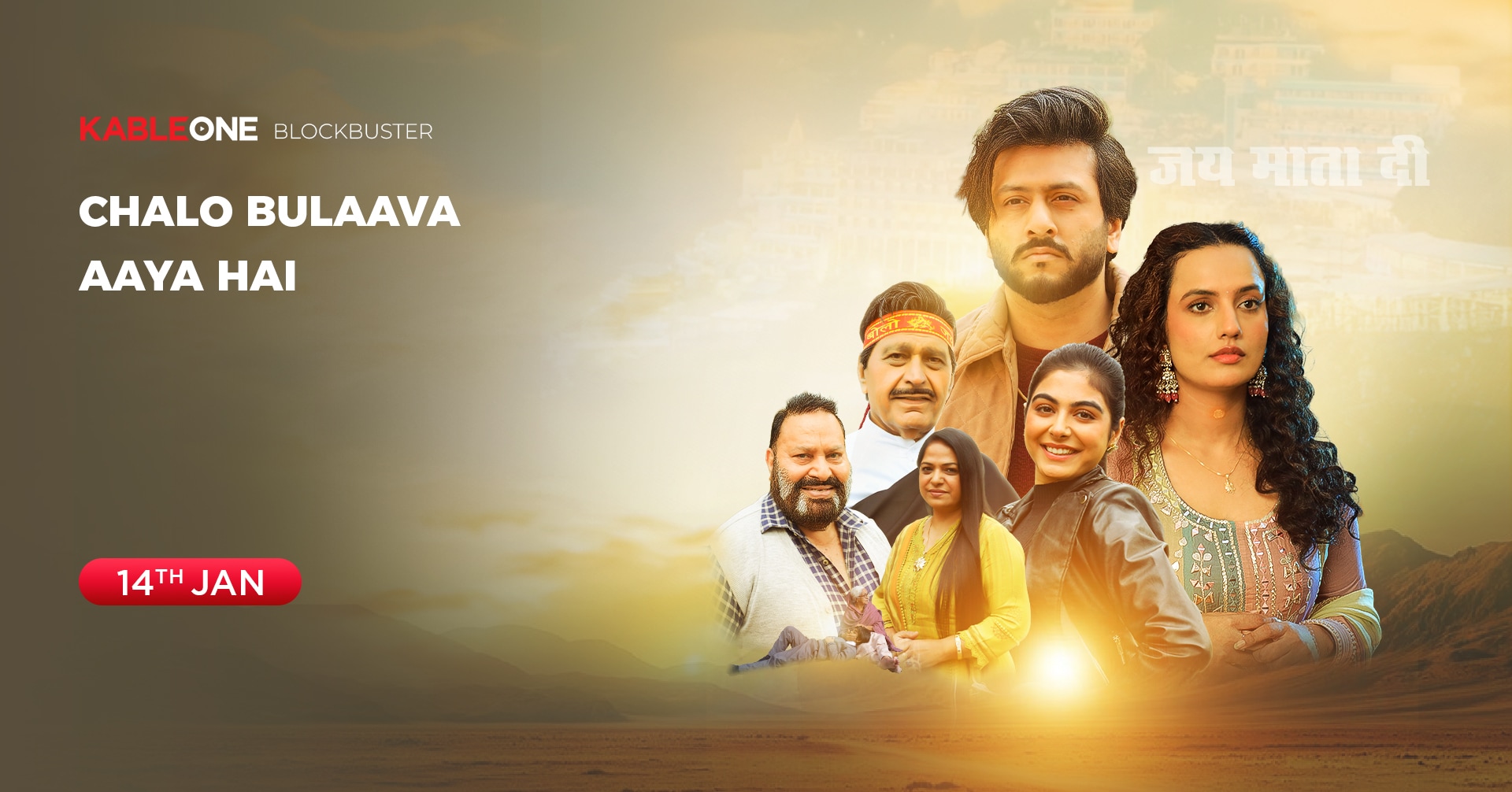 banner-home-swiper-image