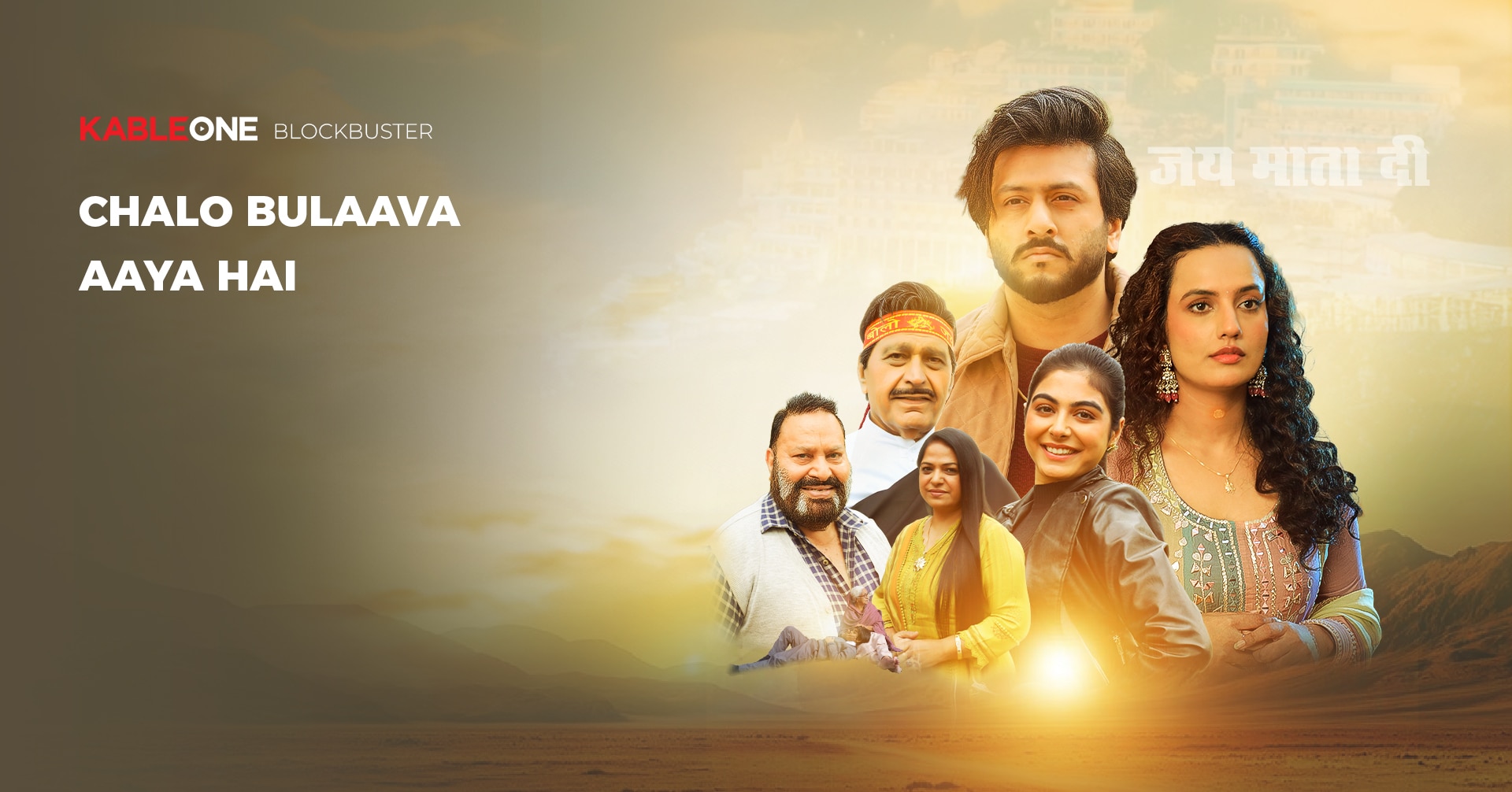 banner-home-swiper-image