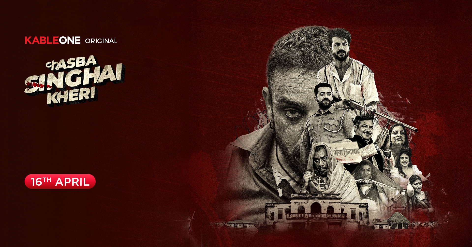 banner-home-swiper-image