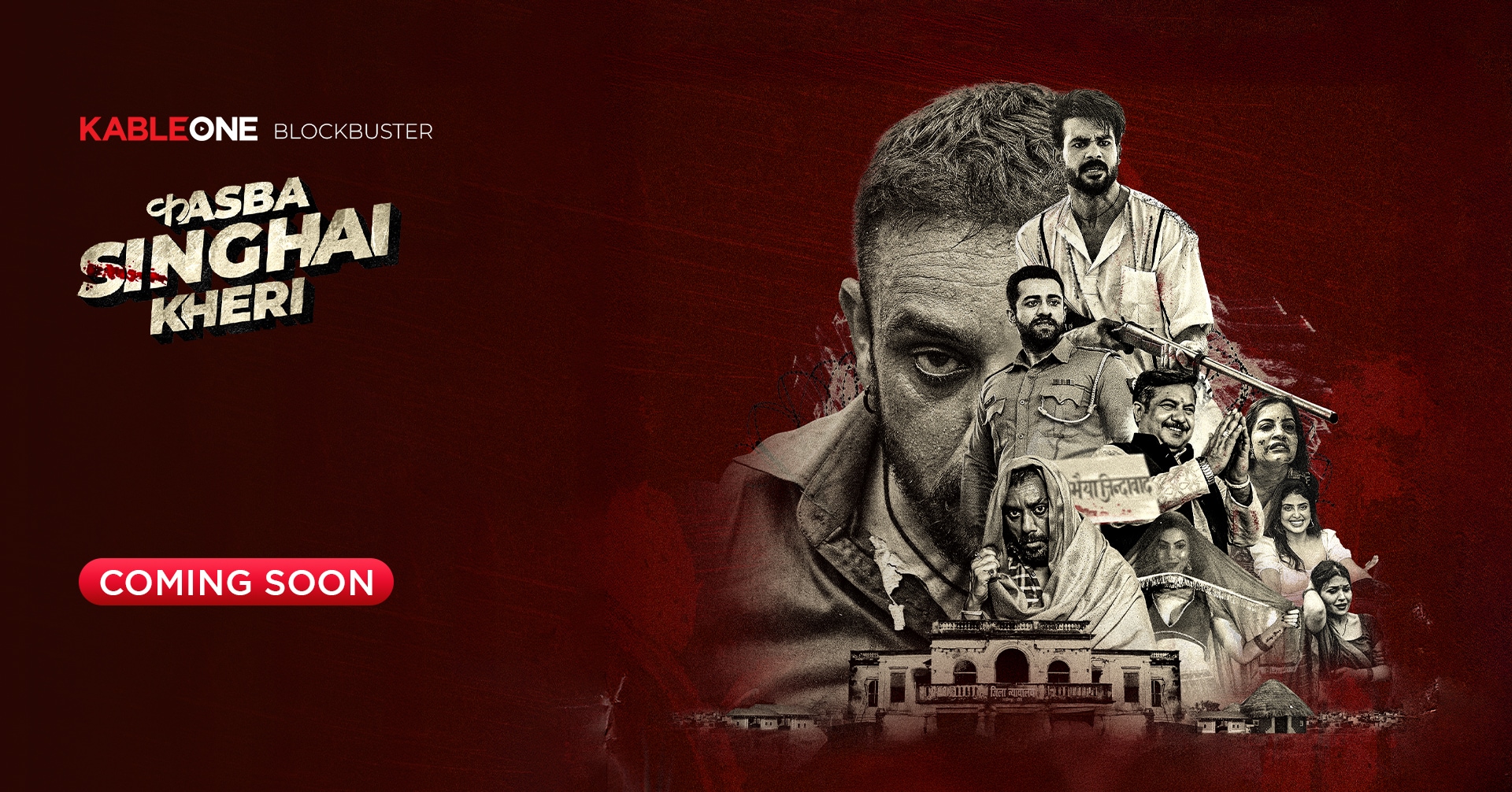 banner-home-swiper-image