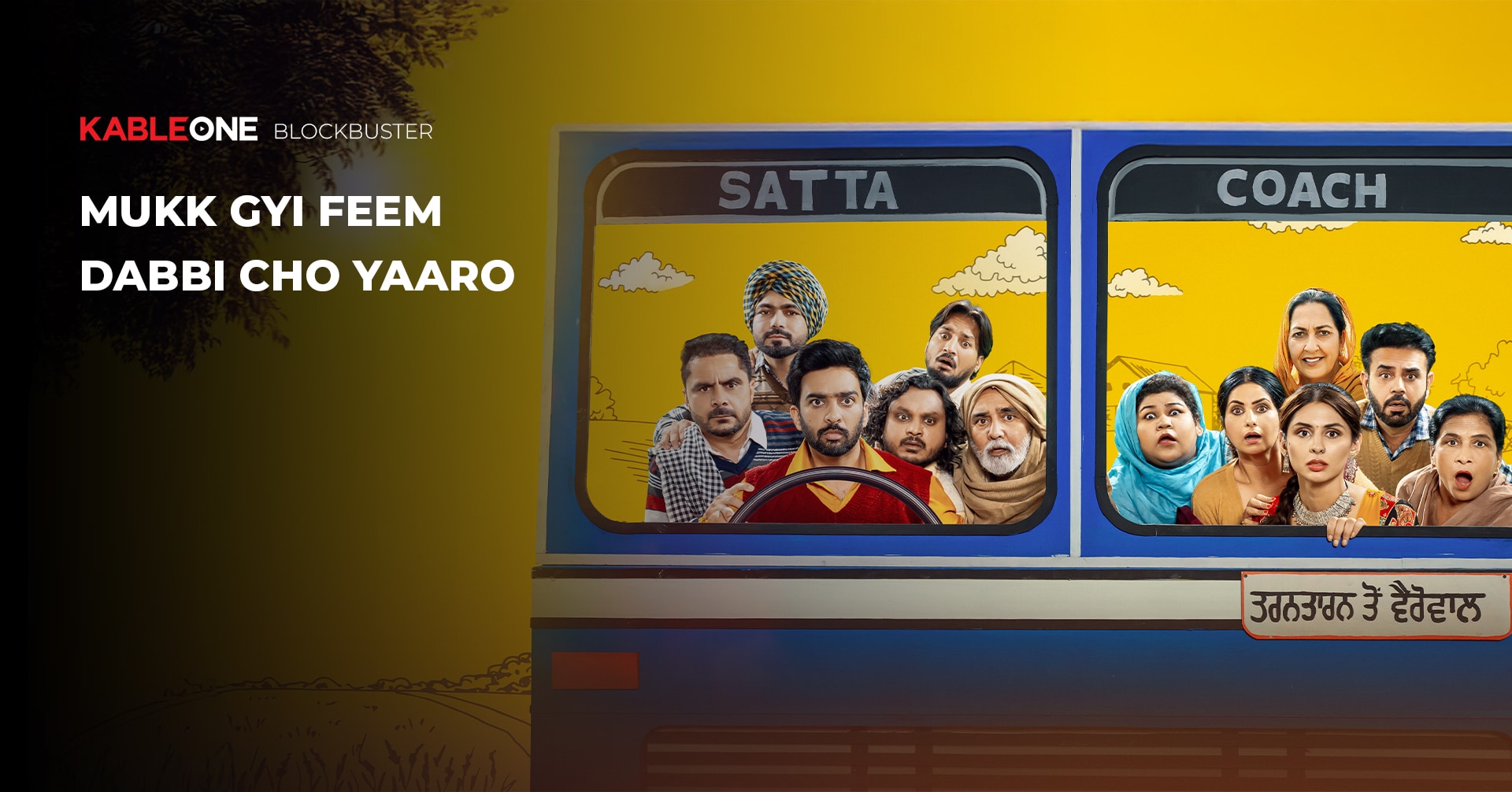 banner-home-swiper-image