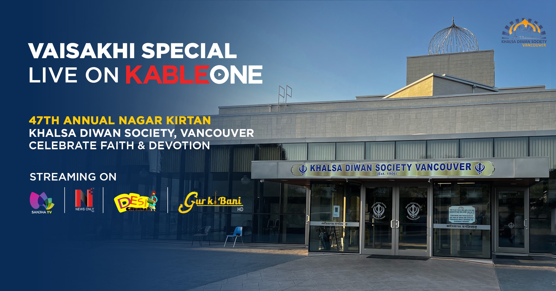 Featured movie banner