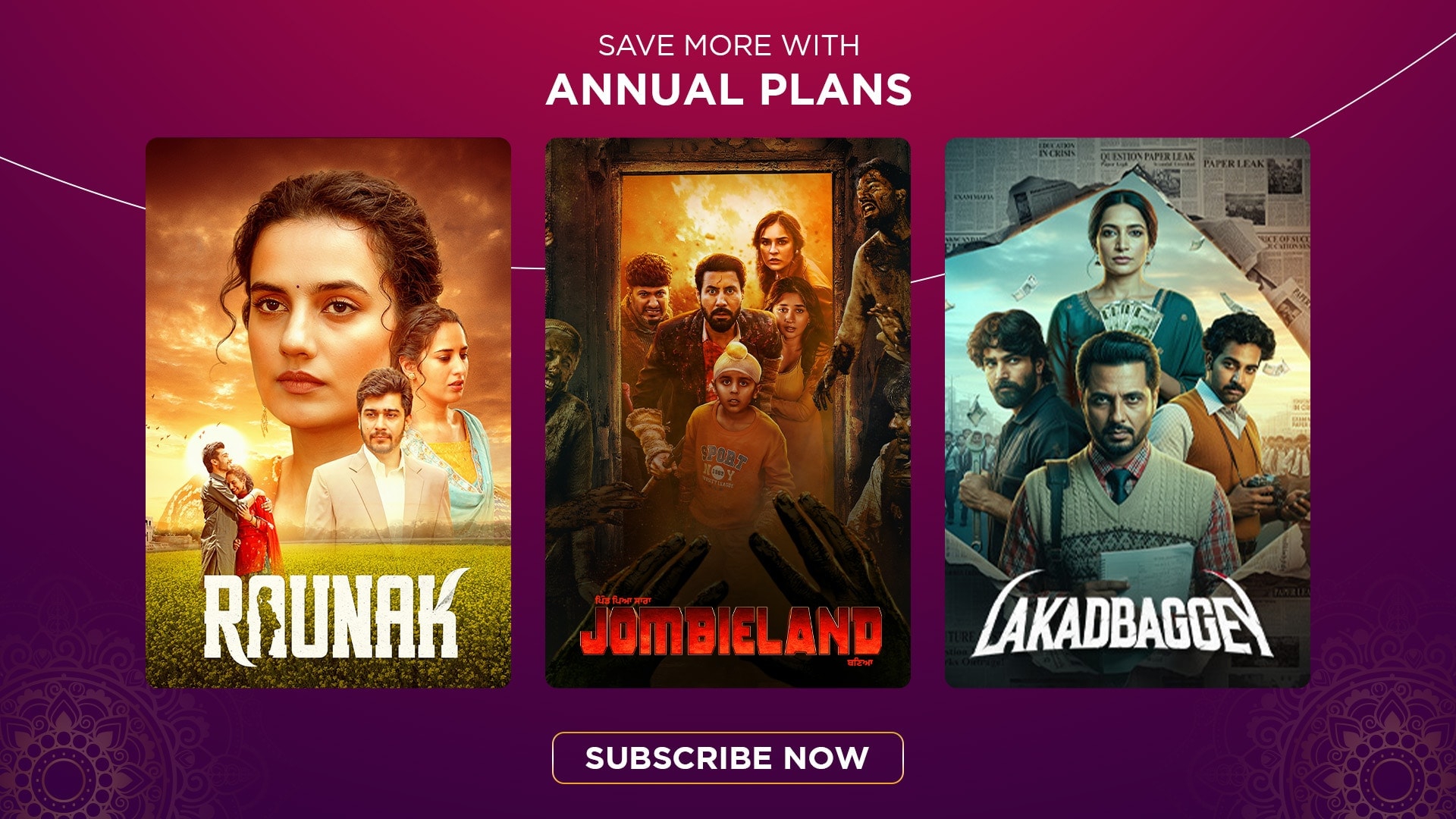 Featured movie banner