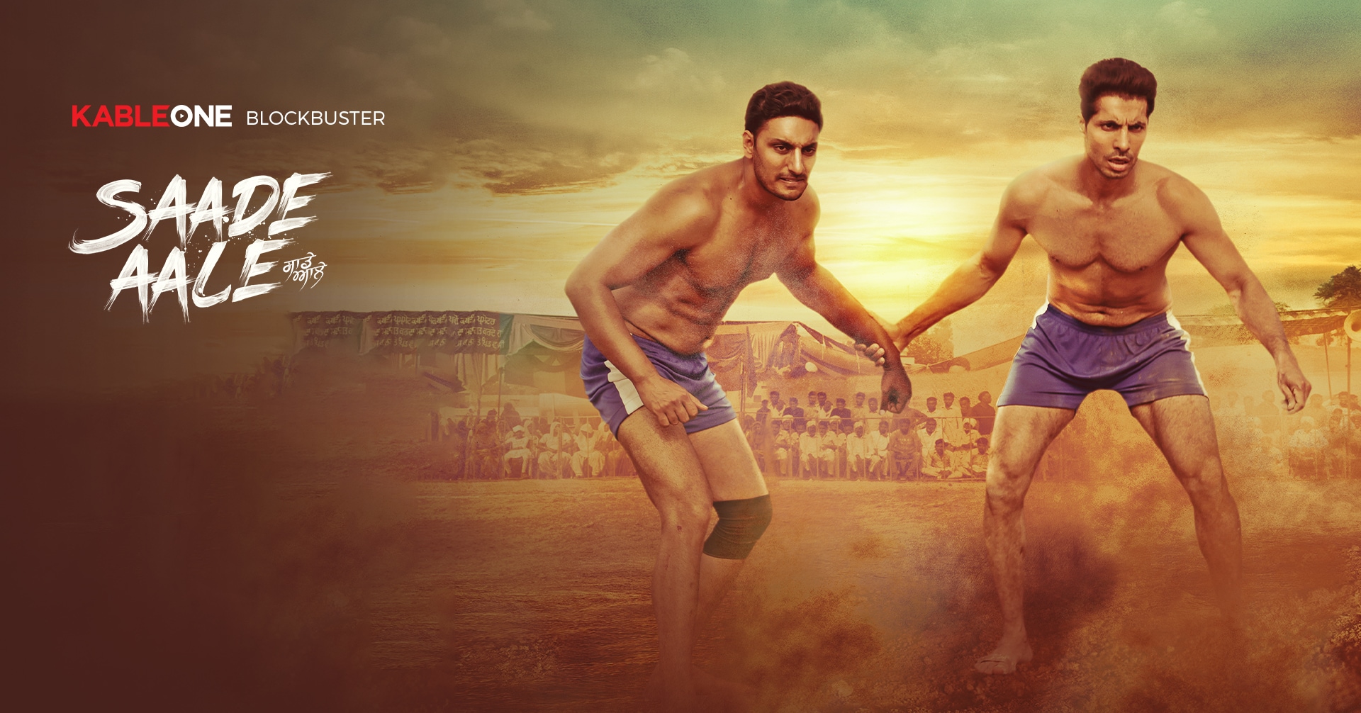 banner-home-swiper-image