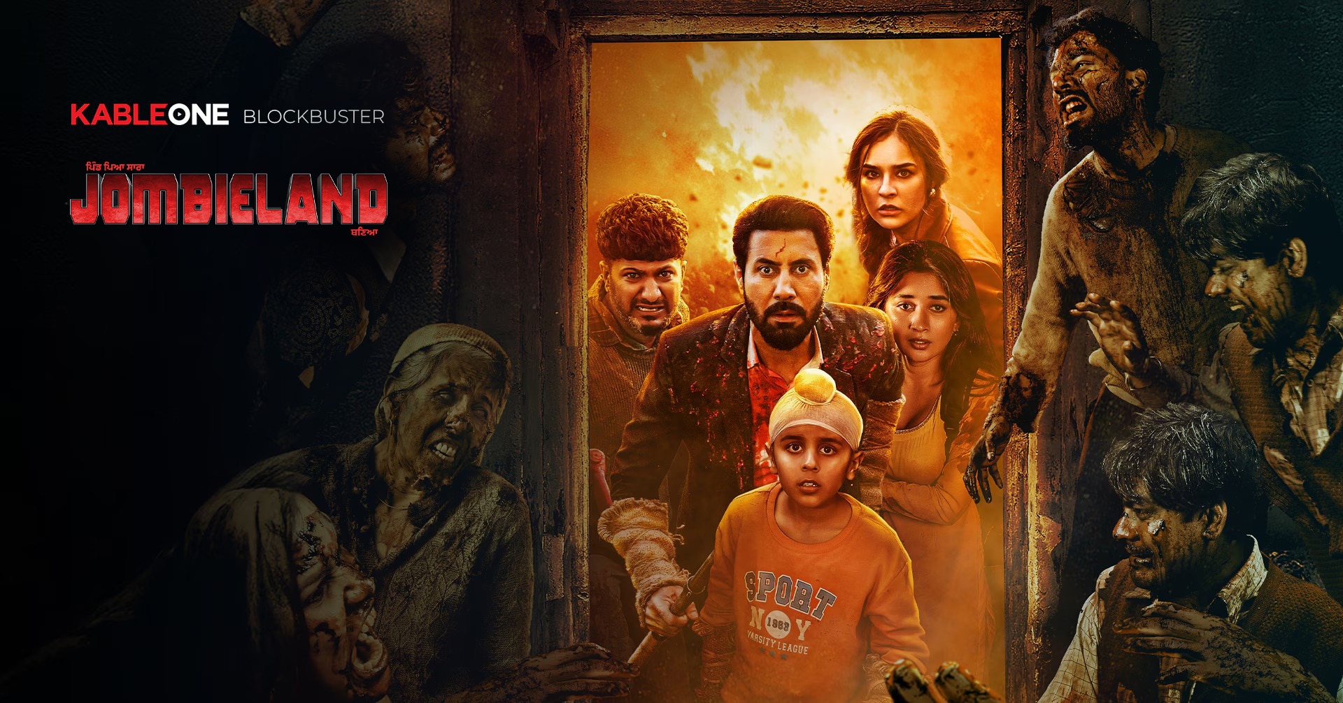 banner-home-swiper-image