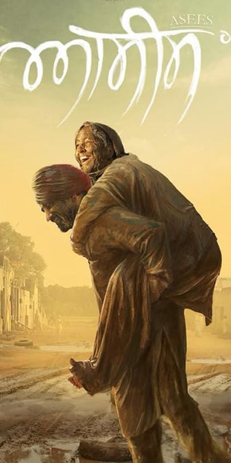 movie-card