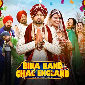 Bina Band Chal England poster