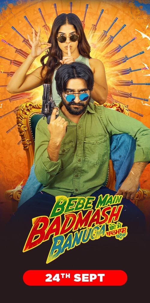 Bebe Main Badmash Banuga poster