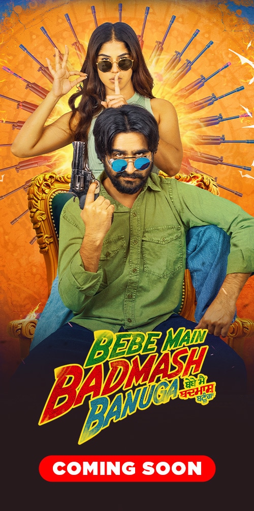 movie-card