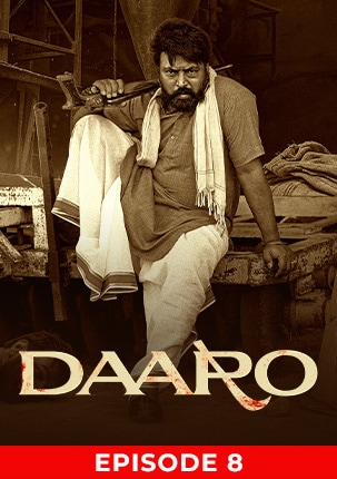 movie-card