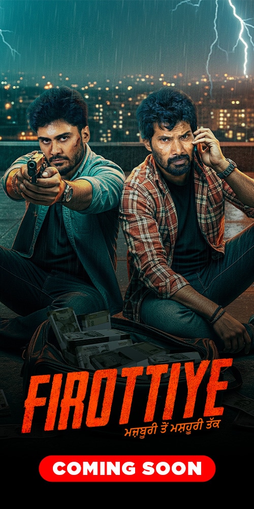 movie-card