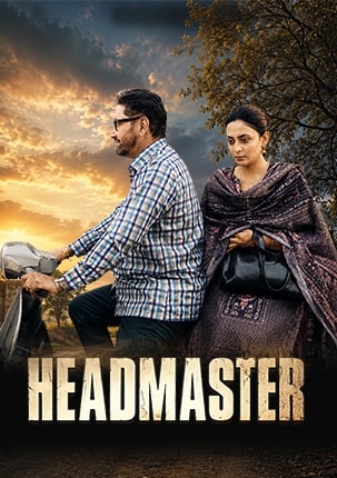 Headmaster poster