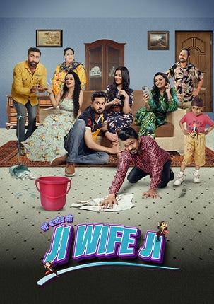Ji Wife Ji poster