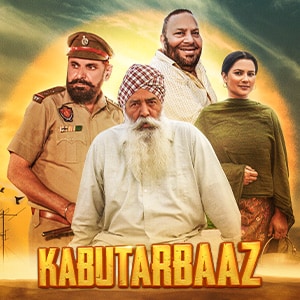  Kabutarbaaz poster