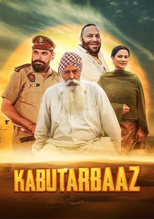  Kabutarbaaz poster