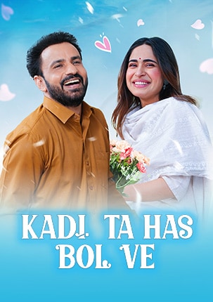 Kadi Ta Has Bol Ve poster