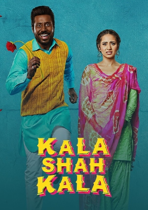 Kala Shah Kala poster