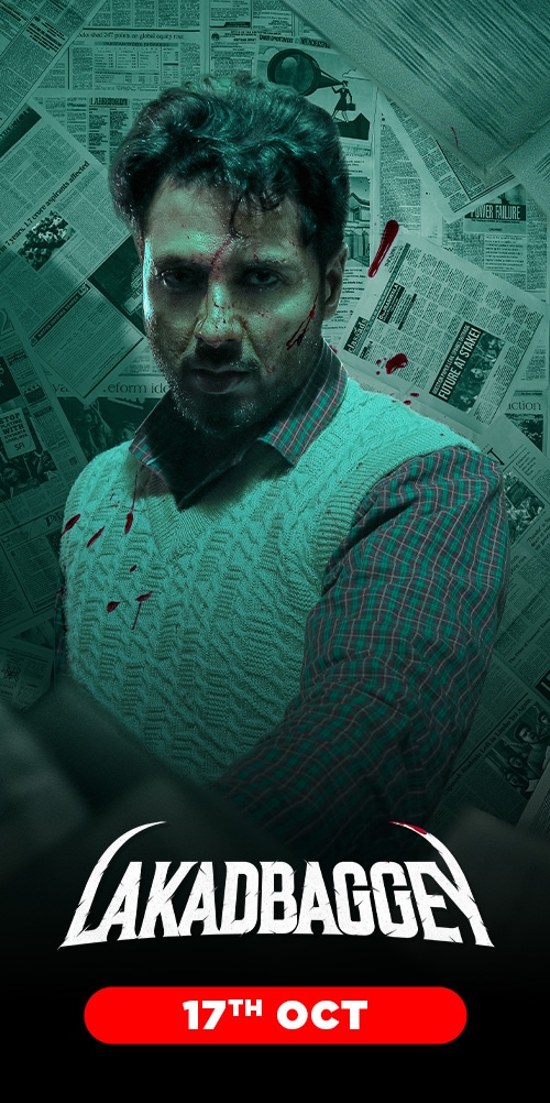 movie-card
