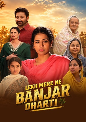 Lekh Mere Ne Banjar Dharti poster