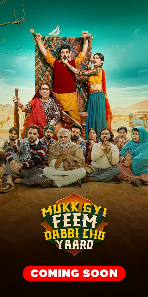 movie-card