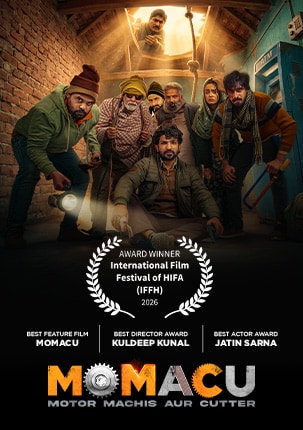 Momacu poster