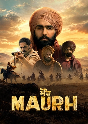 Maurh poster