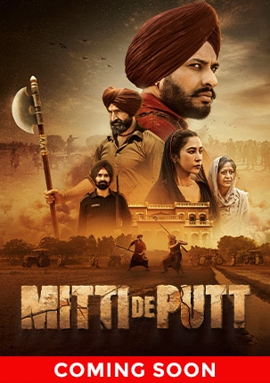 Mitti De Putt