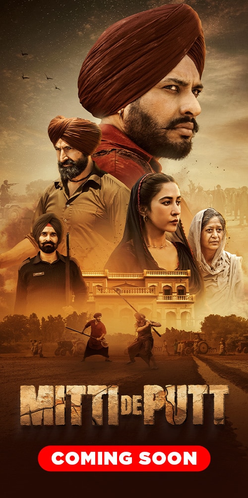 Mitti De Putt poster