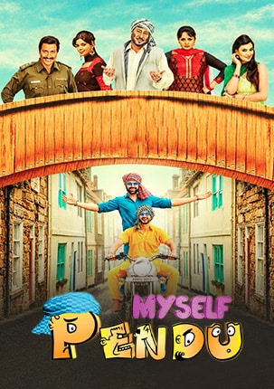 Myself Pendu poster