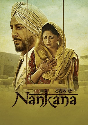 movie-card