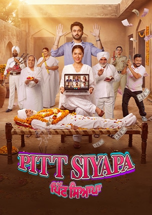 Pitt Siyapa poster