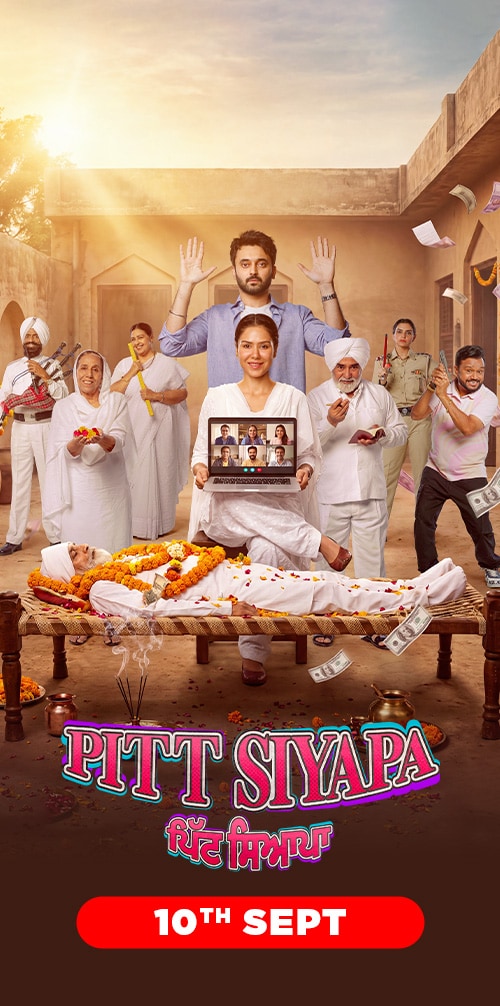 Pitt Siyapa poster