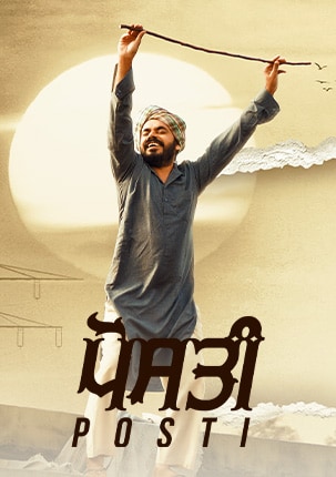 movie-card