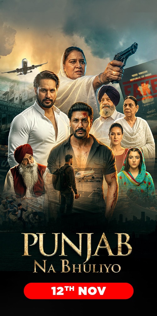 Punjab Na Bhuliyo poster