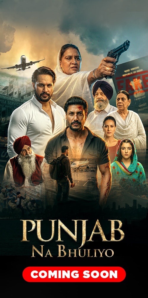 Punjab Na Bhuliyo poster