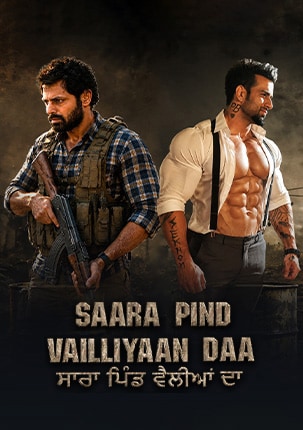 Saara Pind Vailliyaan Daa poster