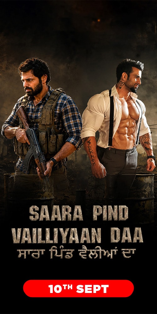 Saara Pind Vailiyaan Da  poster