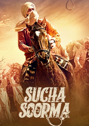 movie-card