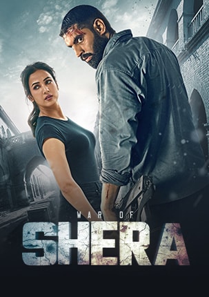 Shera poster