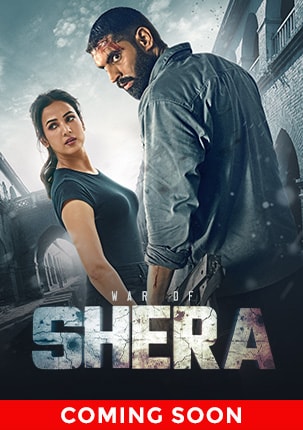 Shera