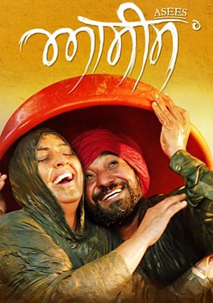 movie-card
