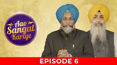 Aao Sangat Kariye poster