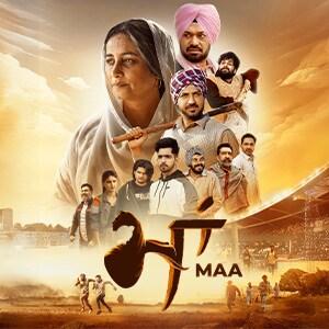 Maa poster