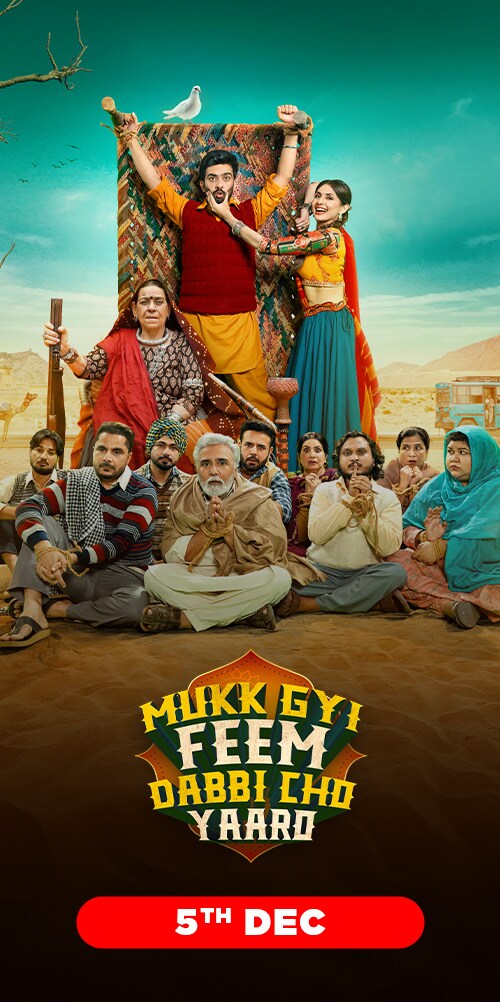 Mukk Gyi Feem Dabbi Cho Yaaro poster