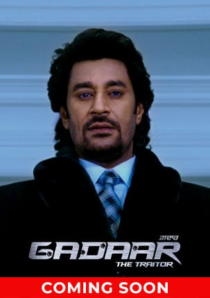 movie-card