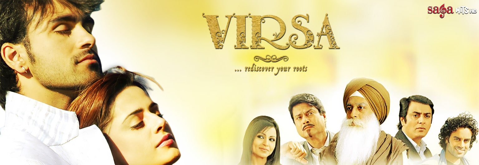 https://images.kableone.com/Images/TVImages/TVBanner/Virsa_1536_530_2_74de.jpg