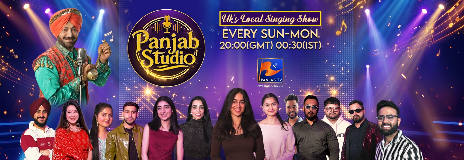 https://images.kableone.com/Images/TVImages/TVBanner/panjabstudio2.jpg_90ab.jpeg