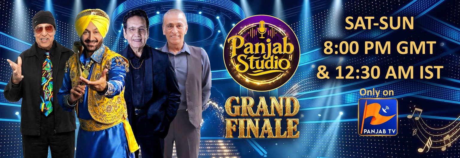 https://images.kableone.com/Images/TVImages/TVBanner/panjabstudiokable2_ef8c.png
